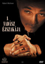 (HD). A Vadász éjszakája Teljes Film Magyarul (1955) Ingyen Online