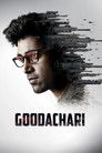 Goodachari