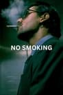 No Smoking