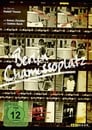 مشاهدة فيلم Berlin Chamissoplatz 1980 مترجم أون لاين بجودة عالية