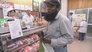Hiratsuka Multinational Butcher Shop