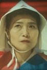 Wi Hee Soon