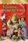 Shrek Tercero