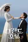 시즌 1
