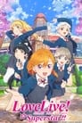 Love Live! Superstar!! Episode Rating Graph poster