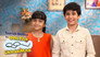 Veer Aur Bansri Ke Tuition Classes