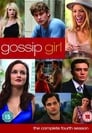Gossip Girl - seizoen 4