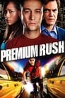 Poster van Premium Rush