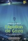 L'Apollon de Gaza