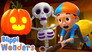 Halloween Haunted House!