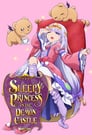 Sleepy Princess in the Demon Castle Episode Rating Graph poster