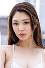 芹沢まりな