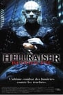 2-Hellraiser 4 - Bloodline