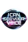 I Can See Your Voice Episode Rating Graph poster