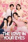 The Love in Your Eyes Episode Rating Graph poster