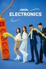 Gaus Electronics Episode Rating Graph poster
