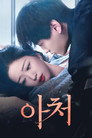 시즌 1