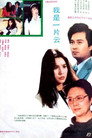 我是一片云