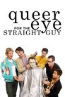 Queer Eye for the Straight Guy Episode Rating Graph poster