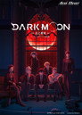 DARK MOON -黑之月：月之祭坛-