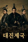 시즌 1