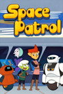 ملصق Space Patrol