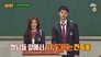 Jung Joon-young, Lee Sun-bin