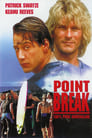 2-Point Break : Extrême limite