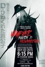 Vampire Hunter D: Resurrection 🕊.#.Vampire Hunter D: Resurrection Film Streaming VfEn Complet 🕊