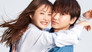 Love Deeply - الحلقة حلقةخاصة