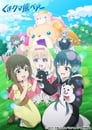 Image Kuma Kuma Kuma Bear VOSTFR