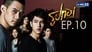 Episode 10