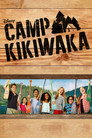 Staffel 2