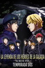 Temporada 2