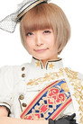 Rui Suzukawa