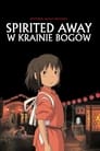 Poster for Spirited Away: W krainie Bogów