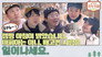 EP. 6-1 - The morning has come. Not the mafias, but those who are hungry please get up now.