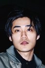 Yi-Mo Yu is