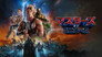 2026 - Masters of the Universe thumb