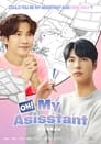 Oh My Assistant (2022)