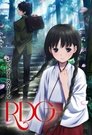 Image RDG Red Data Girl (VOSTFR)