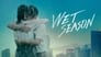 2019 - Wet Season thumb