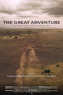 The Great Adventure: A Journey Inside Africa Eco Race 2022 (2023) Филм БГ аудио Цял цял филм онлайн безплатно