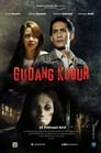 Gudang Kubur (2015)