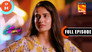 Will Shweta Succeed In Her Plan?