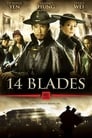 14 Blades