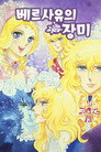 시즌 1