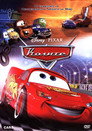 Колите Цял филм BG (2006)