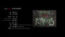 Art Gallery and Audio Drama 3