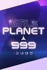 مسلسل Girls Planet 999 2021 مترجم اونلاين